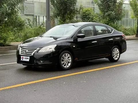 Sylphy 2012 1.6XL CVT Deluxe Edition