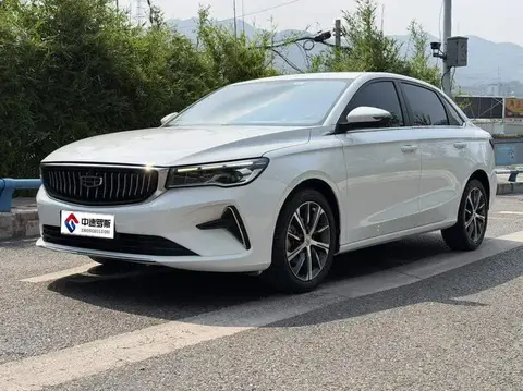 Dihao 2022 4th Generation 1.5L CVT Elite