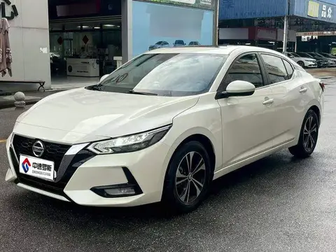 Sylphy 2022 1.6L XL CVT Enjoy Edition
