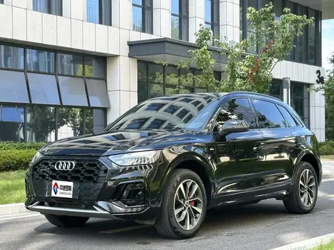 Audi Q5L 2024 40 TFSI Luxury Dynamic Edition