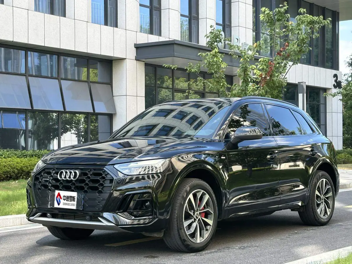 Audi Q5L 2024 40 TFSI Luxury Dynamic Edition