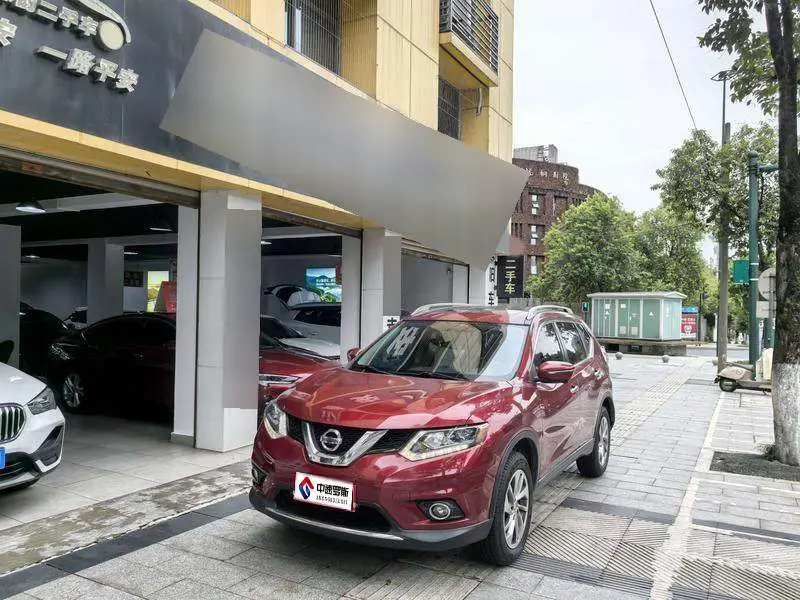 X-Trail 2014 2.5L CVT Supreme Edition 4WD