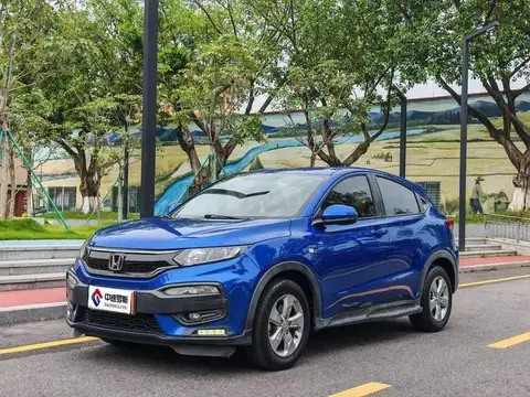 Honda XR-V 2017 1.5L LXi CVT Classic Edition