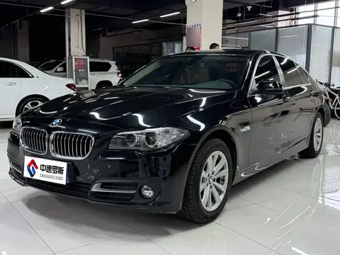 BMW 5 Série 2014 520Li Elegant Edition