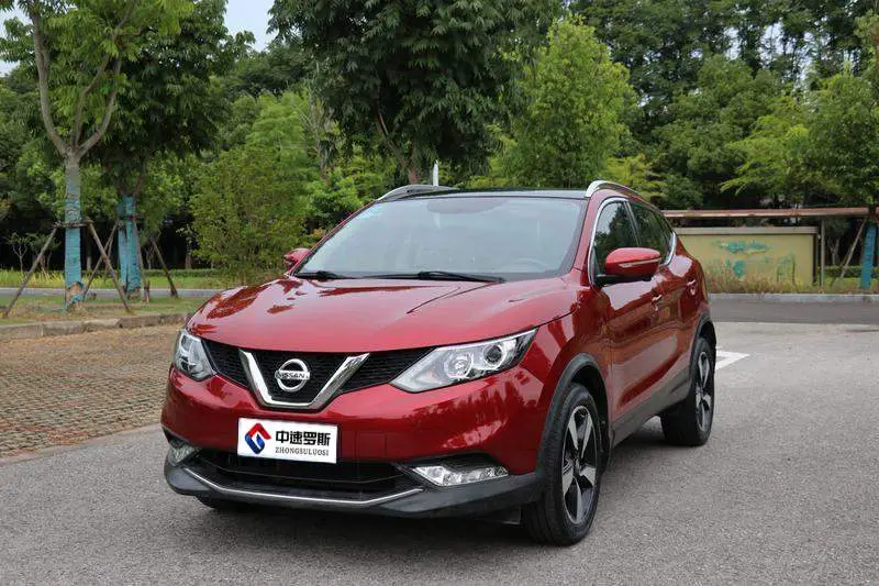 Qashqai 2016 2.0L CVT Deluxe Edition