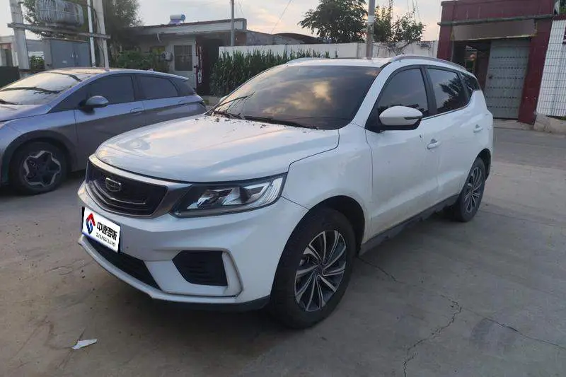 Vision X6 2020 1.4T CVT Premium Edition