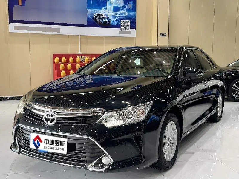 Camry 2016 2.0G 10th Anniversary Leading Edition