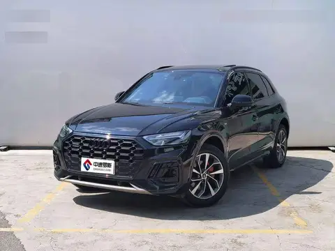 Audi Q5L 2024 40 TFSI Luxury Dynamic Edition