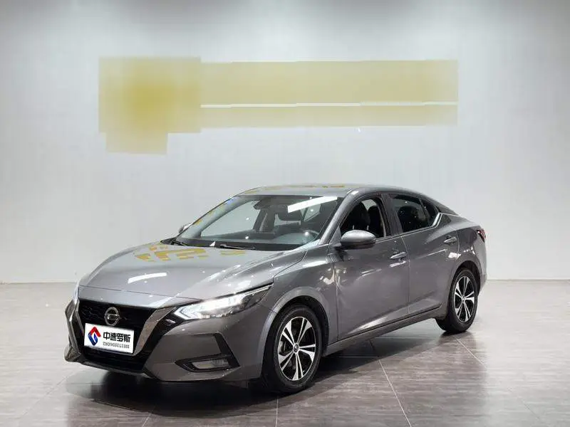 Sylphy 2022 1.6L XL CVT Enjoy Edition