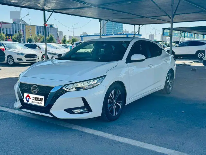 Sylphy 2021 1.6L XE CVT Comfort Edition