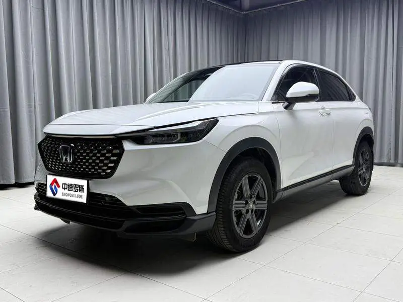 Honda XR-V 2023 1.5L CVT Hot Edition