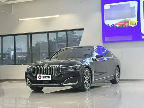BMW 7 Dòng xe 2021 740Li xHệ dẫn động Executive Luxury Package