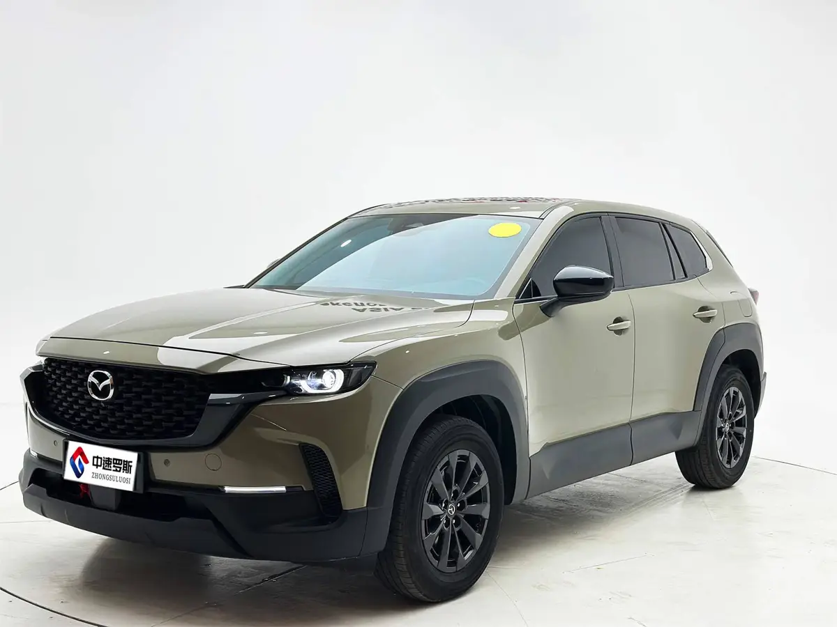 Mazda CX-50 2023 2.0L Leading Edition