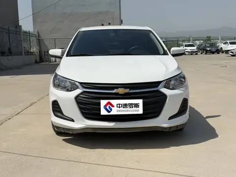 Cobalt 2022 Redline 325T Automatic Xinshang Edition