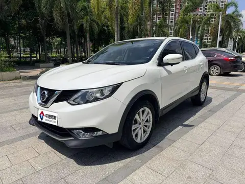 Qashqai 2017 2.0L CVT Elite Edition National V