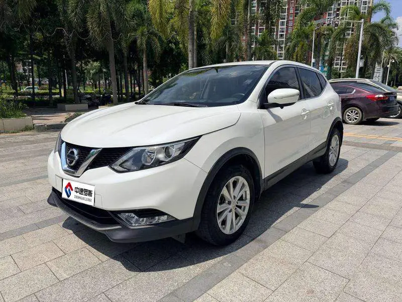 Qashqai 2017 2.0L CVT Elite Edition National V