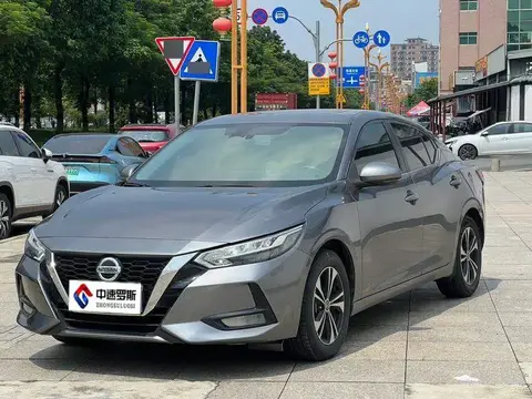 Sylphy 2022 1.6L XL CVT Enjoy Edition