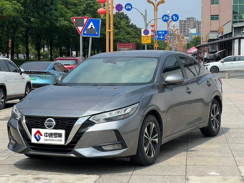 Sylphy 2022 1.6L XL CVT Enjoy Edition