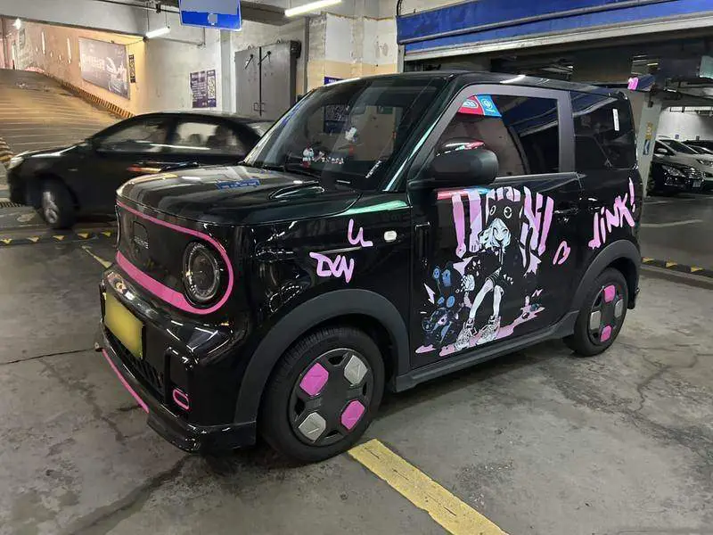 panda 2025 210km Panda Kart