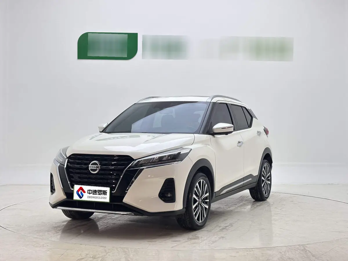 Kicks 2022 1.5L CVT XV Luxury Edition