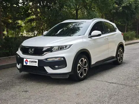 Honda XR-V 2017 1.8L EXi CVT Comfort Edition