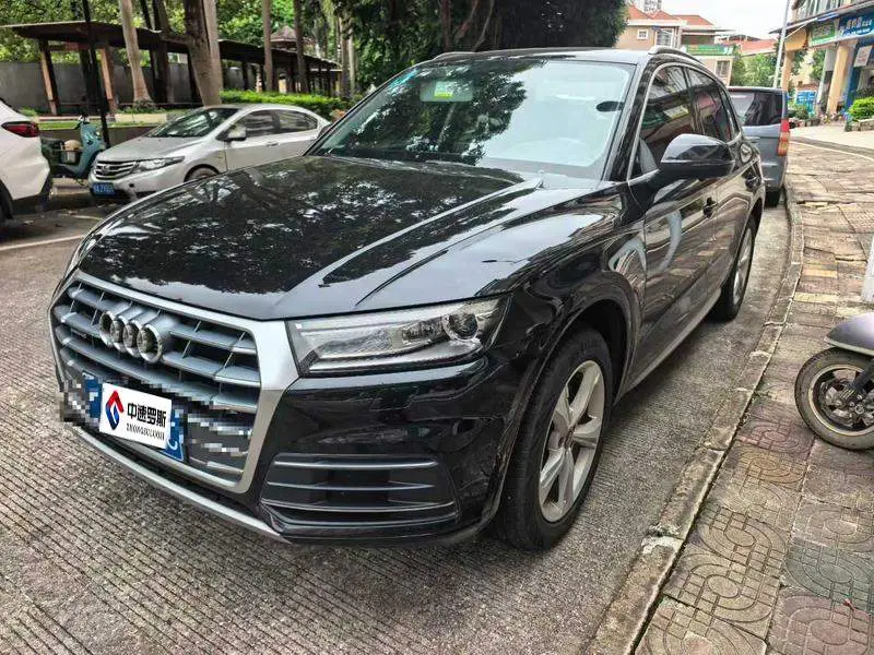 Audi Q5L 2020 40 TFSI Rongxiang Progressive Edition