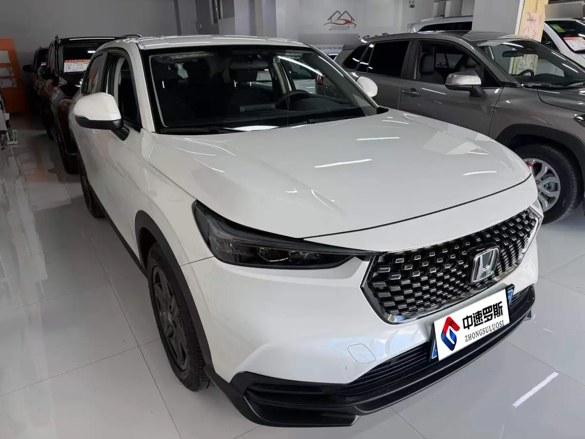 Honda XR-V 2023 1.5L CVT Hot Edition