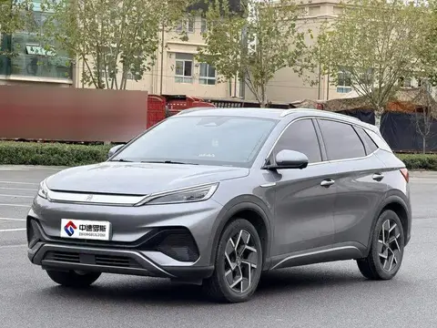 Yuan PLUS 2023 Champion Edition 510KM Beyond