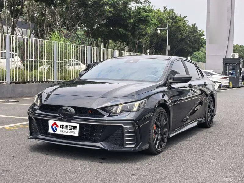 Shadow Leopard 2023 400T Automatic R MAX