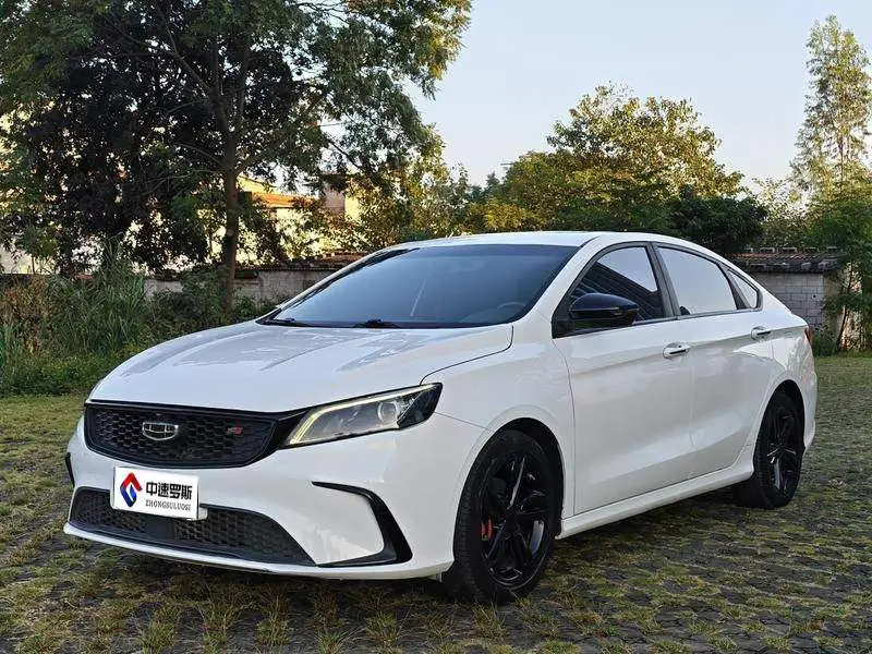 Binrui 2021 1.4T CVT Asian Games Edition