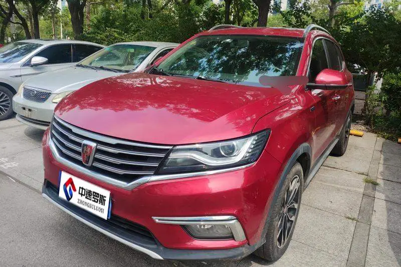 Roewe RX5 2016 20T 2WD Automatic Internet Smart Edition