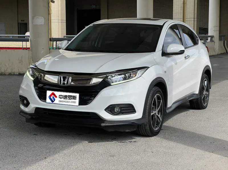 VEZHI 2020 1.5L CVT Deluxe Edition