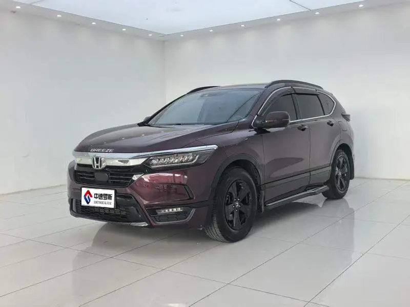 Shadow 2020 240TURBO CVT 2WD Premium Edition