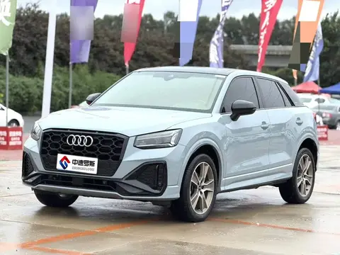 Audi Q2L 2022 35 TFSI Stylish and Dynamic