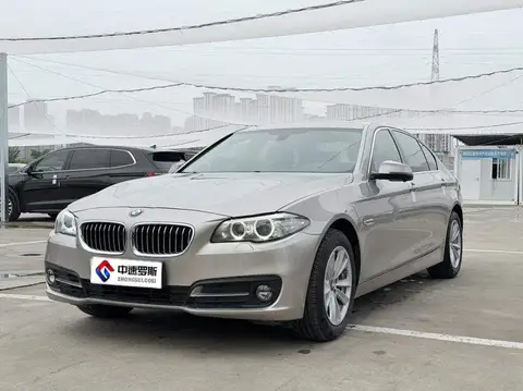BMW 5 Серия 2014 520Li Elegant Edition