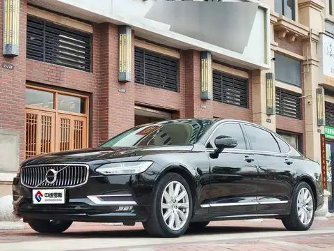 Volvo S90 2020 T5 Zhiyi Luxury Edition