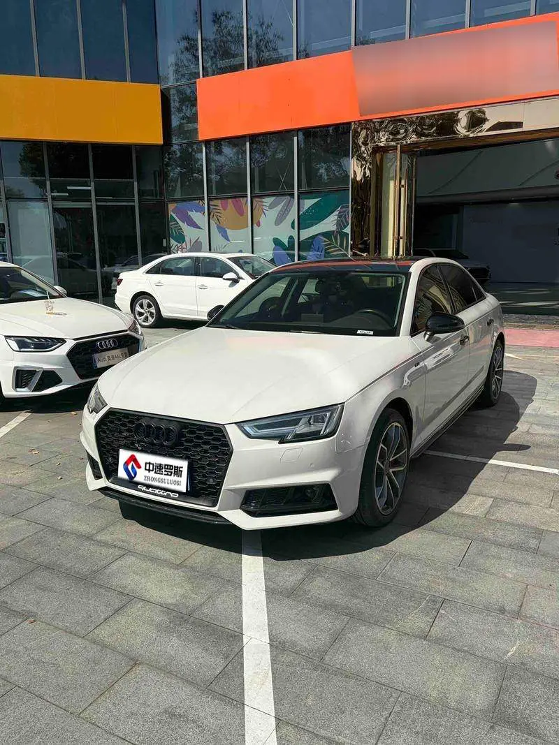 Audi A4L 2018 30th Anniversary Model 45 TFSI quattro Personalized Sports Edition