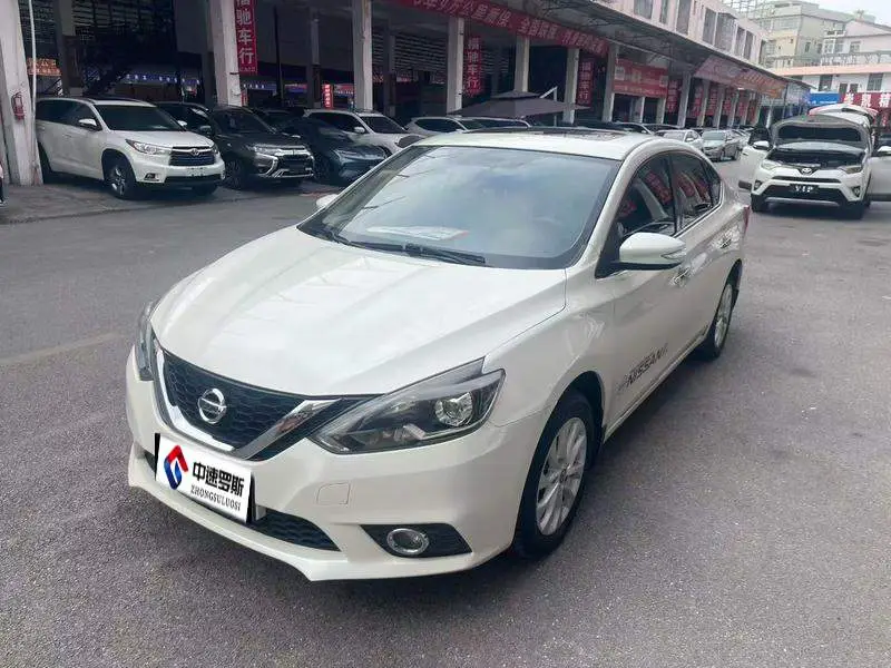 Sylphy 2016 1.6XL CVT Premium Edition