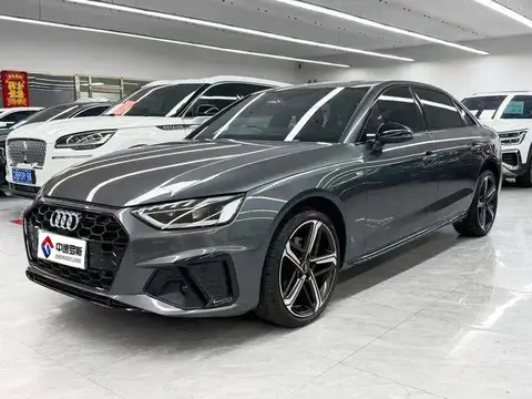 Audi A4L 2024 40 TFSI Luxury Dynamic Edition