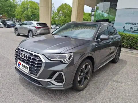 Audi Q3 2021 35 TFSI Stylish and Dynamic