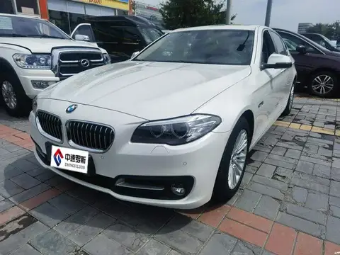 BMW 5 Serie 2014 525Li Leading Edition