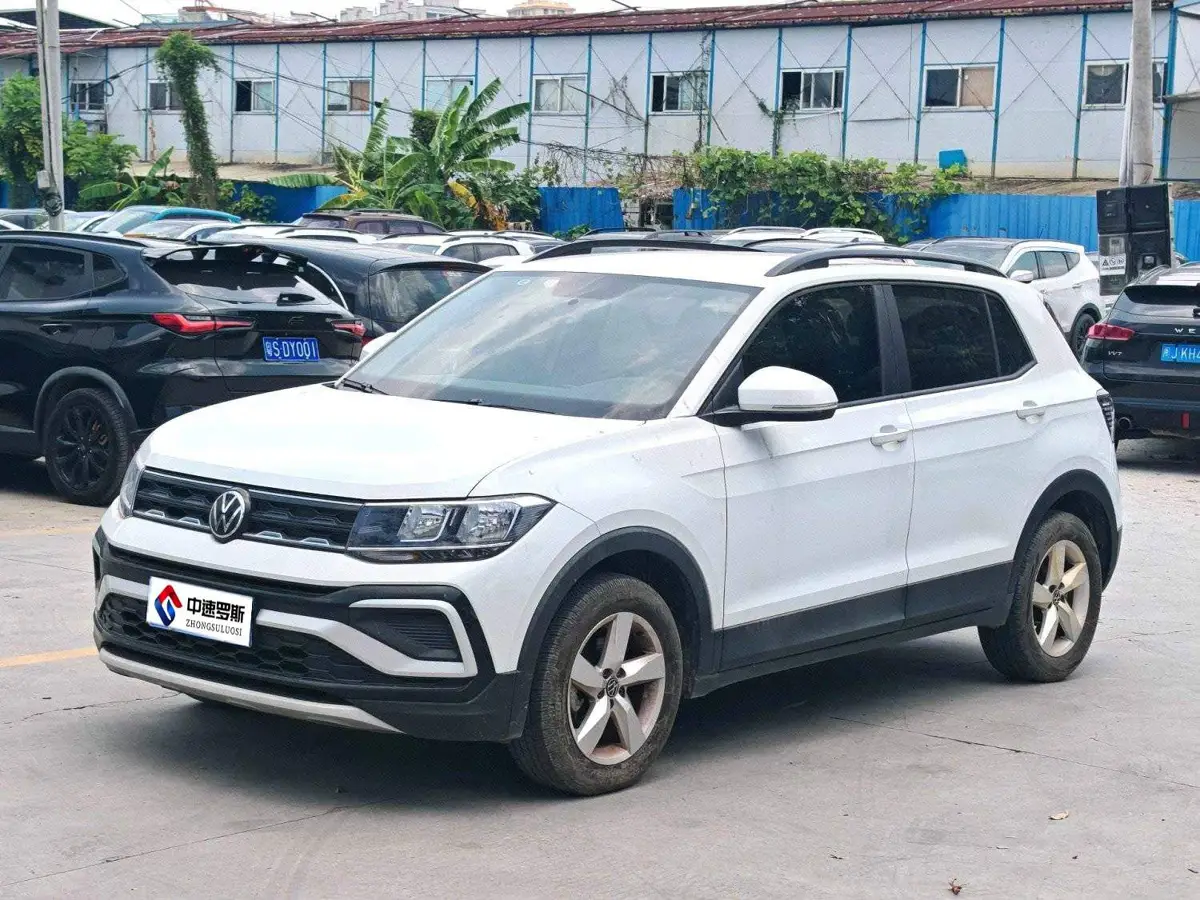 Tukai 2023 1.5L Automatic Fashion Edition