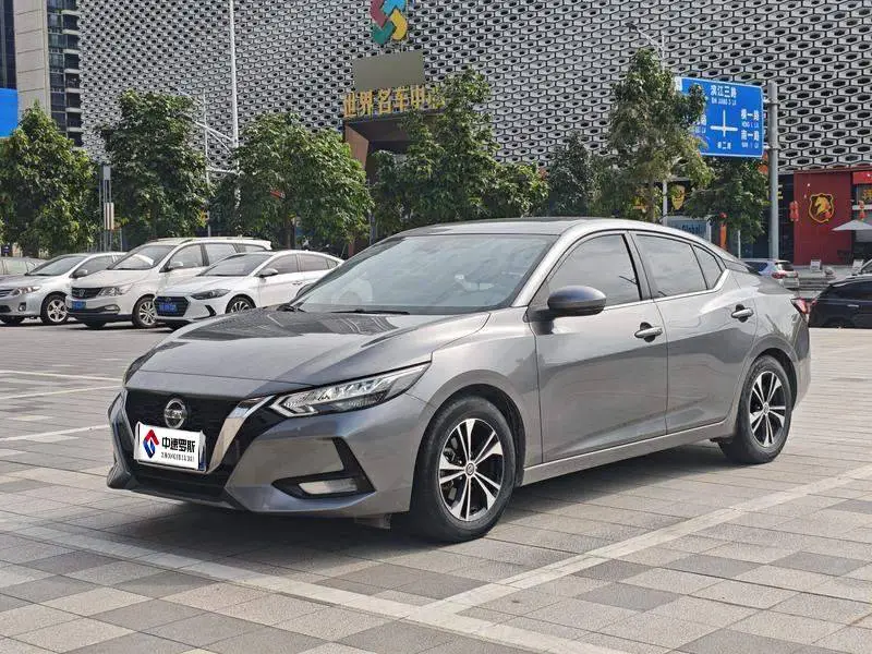 Sylphy 2021 1.6L XL CVT Smart Edition