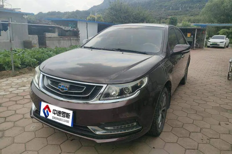 Vision 2017 1.5L Manual Happiness Edition