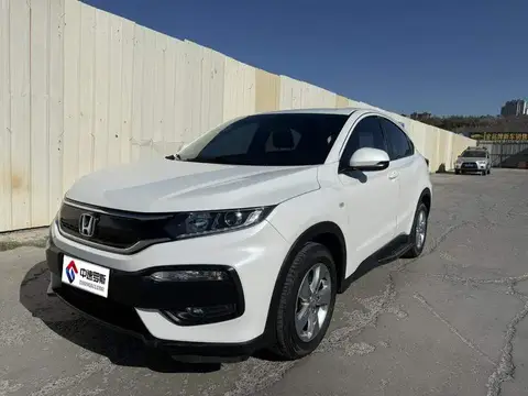 Honda XR-V 2017 1.5L LXi CVT Classic Edition
