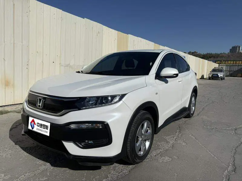 Honda XR-V 2017 1.5L LXi CVT Classic Edition