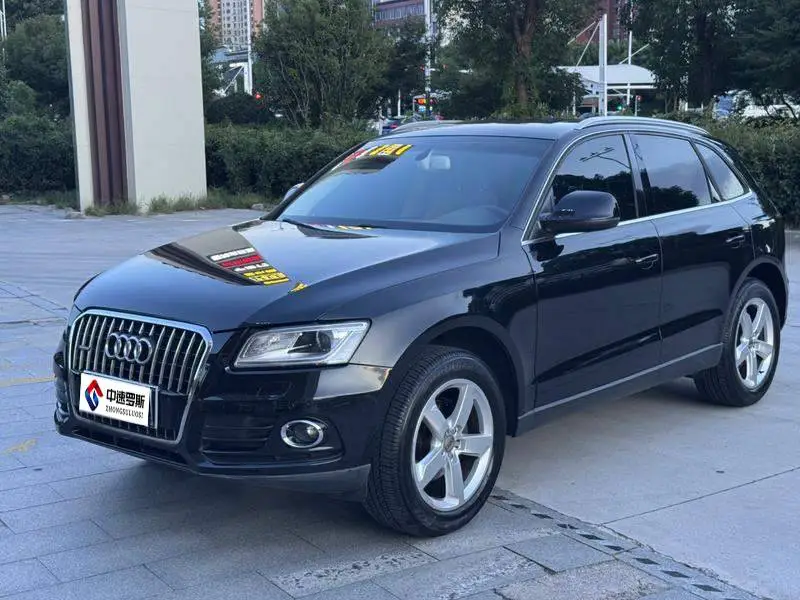 Audi Q5 2015 40 TFSI Technology Edition