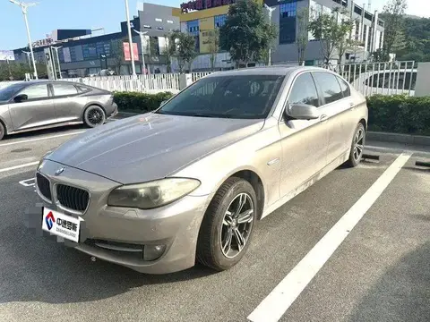 BMW 5 Serie 2012 520Li Elegant Edition