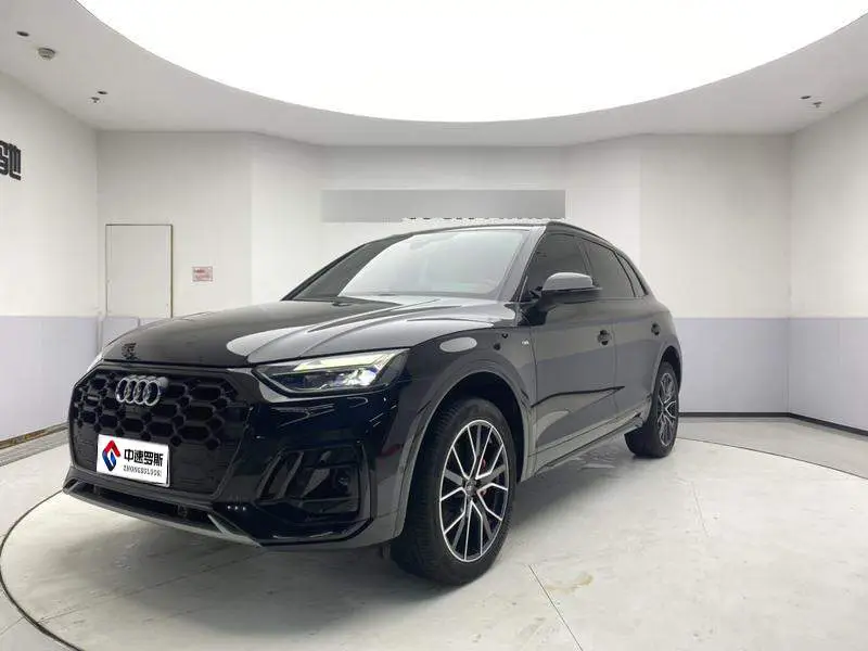 Audi Q5L 2024 45 TFSI Luxury Dynamic Edition