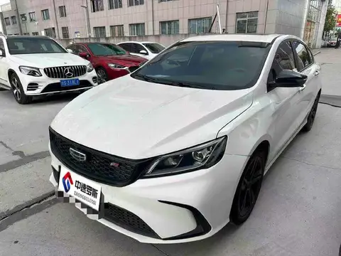 Binrui 2021 1.4T CVT Asian Games Edition